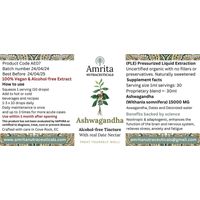 Amrita Ashwagandha Alcohol-Free Tincture
